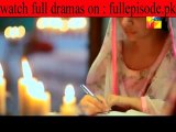 Mehram Episode 2 on Hum Tv in High Quality 25th September 2014  part 2