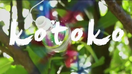 Kotoko - Trailer (VOSTA)