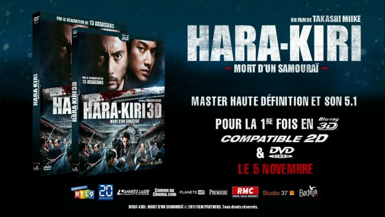 Hara-Kiri : mort d'un samouraï - Bande-annonce Blu-Ray (VOST)