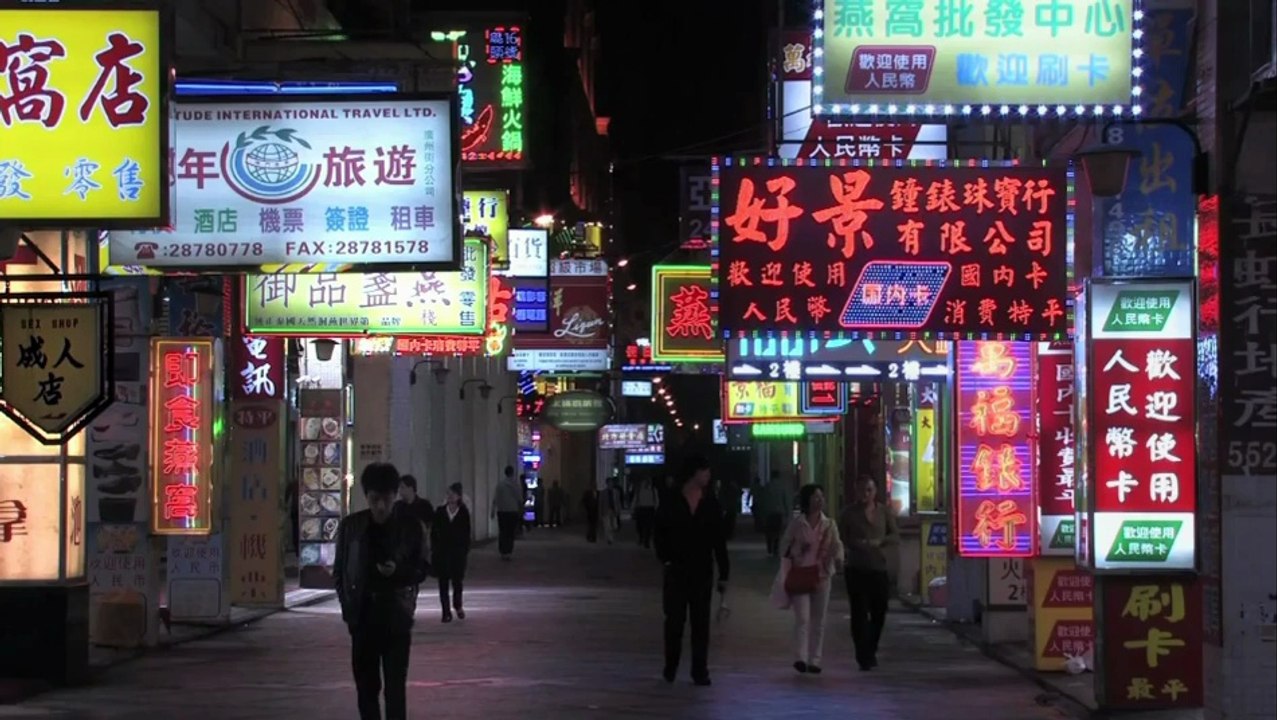 La Dernière fois que j'ai vu Macao - Bande-annonce (VOST)