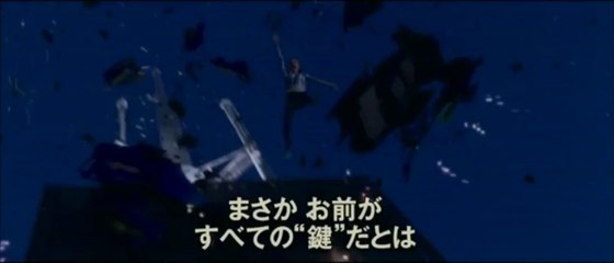 Jupiter ascending - Trailer (VO)