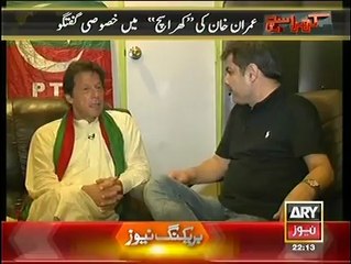 Download Video: Khara Sach with Mubashir Lucman Latest and Imran Khan Chairman Pakistan Tehreek-e-Insaf