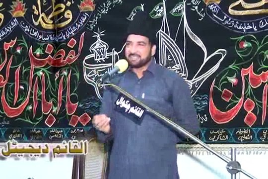 Allama Ali Nasir Talhara Youm e Syeda par khas majlis at jalsa 2014 Chakwal