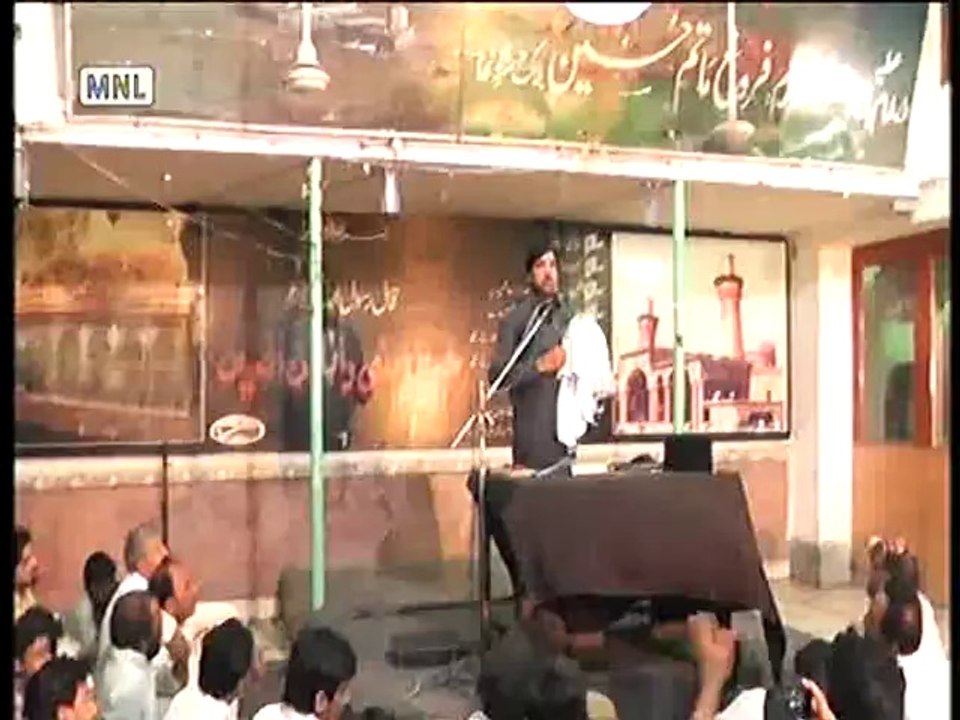 Allama Ali Nasir Tilhara  biyan Hadoud Allah majlis 17 rajab 2014 at Sargodha