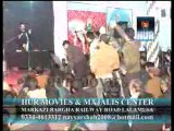 Allama Ali Nasir Tilhara  biyan man safa tan safa yadgar majlis at Sialkot