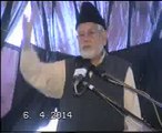 Allama Ejaz Hussain Naqvi majlis 6 Apr 2014 jalsa Dhenglay Sialkot