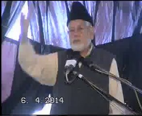 Allama Ejaz Hussain Naqvi majlis 6 Apr 2014 jalsa Dhenglay Sialkot