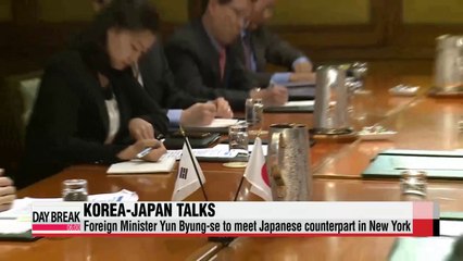 Foreign ministers of Korea, Japan to meet in New York