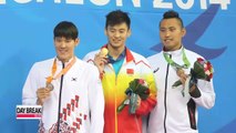 Park Tae-hwan wins silver in 100m FS