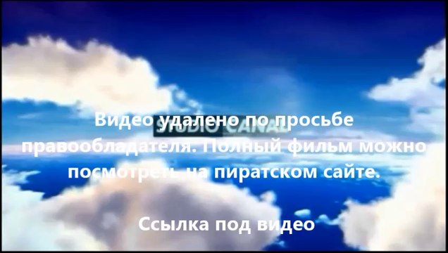 В хорошем качестве HD 720 смотреть прометей онлайн бесплатно в хорошем качестве 2014