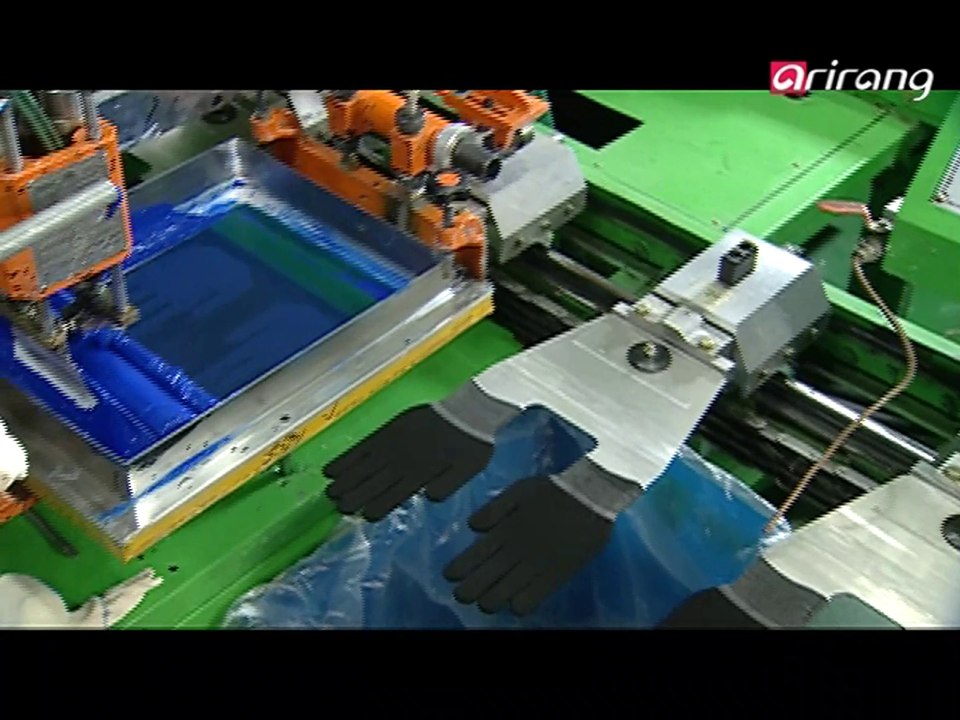 Company Close Up Ep06 B and S Media, Dongsung P...