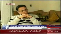 Aapas Ki Baat - Hassan Nisar. Feb 16th 2013
