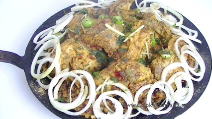 TAWA CHICKEN *COOK WITH FAIZA*