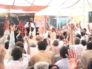 Allama Mohmmad Abbas Qummi Biyan Mafhom e Ebadat majlis 7 may 2014 jhang city