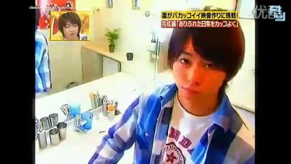 バカっこいい Sakumoto Challenge