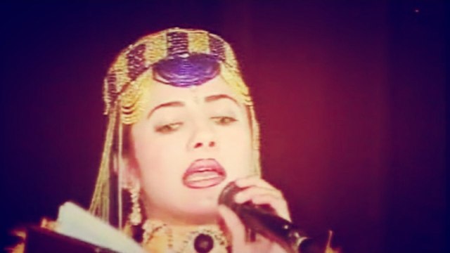 Nazia Iqbal - Ghareebi Da Nun Mo Yao Yao Jannan Bus De