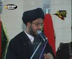 Dawat e Quran biyan p 2 Allama Aqeel Al Gharavi