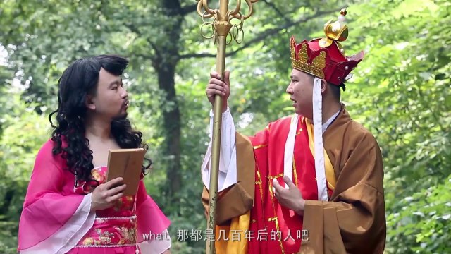 【mv.6park.com】XYZYLXD西游之一路向东.HD1280高清国语中字_1.[SplitIt]