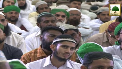 Islamic Speech - Masajid Ki AbadKari - Fuzail Attari
