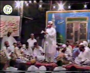 Kon Ha Safine Main Kis Ka Yeh Safina Ha_Raja Umar Daraz