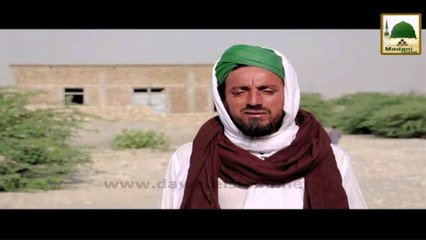 Madani Inqlab Ep#72 - Islami Bhai Zahoor Khan Part 01