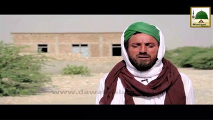 Madani Inqlab Ep#72 - Islami Bhai Zahoor Khan Part 02