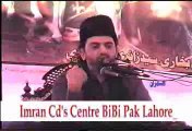 Allama Nasir Abbas ans Quran aur Shia  majlis at Lahore
