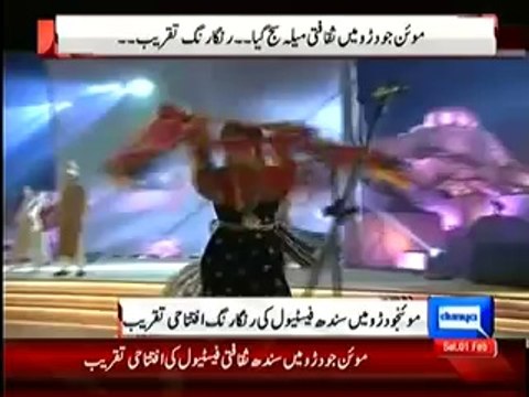 ناچ گانےوالا پاکستان نہیں چاہتے، عمران نے سیاست میں طوفانِ بدتمیزی برپا کردیا، ارکان سندھ اور یہ سندھ فیسٹیول میں کیا کر رہے ہیں