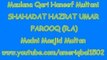 Maulana Qari Haneef Multani-SHAHADAT HAZRAT UMER FAROOQ (R.A