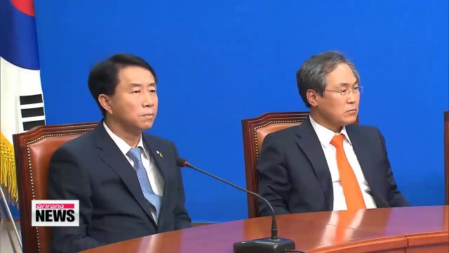 Ruling party unilaterally holds plenary session Friday