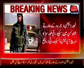 Khyber Agency - Security forces search operation in Jamrood area, 8 suspects arrested