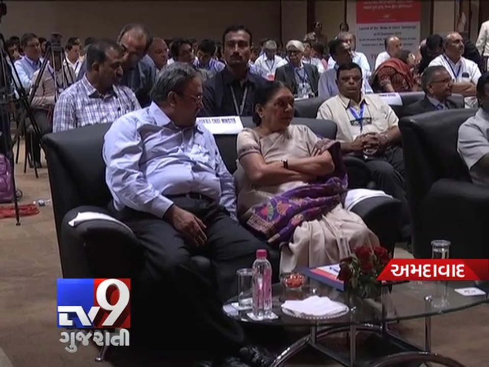 CM Anandiben Patel marks the beginning of PM’s ‘Make in India’ campaign in Gujarat - Tv9 Gujarati