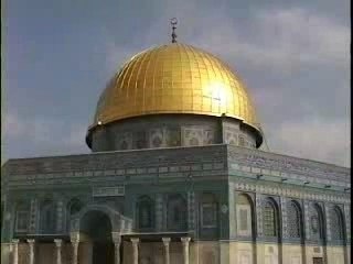 Dome of the Rock, Jerusalem