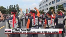 Strikes cost Hyundai over $1 bil. in losses this year