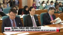 65 nations gather for Global Public HRD Conference in Korea