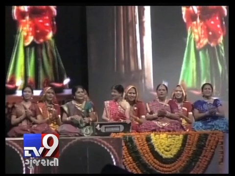 CM inaugurates Navratri 2014 at GMDC ground, Ahmedabad - Tv9 Gujarati