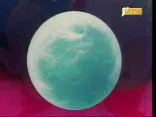 goku se transforme en gorille