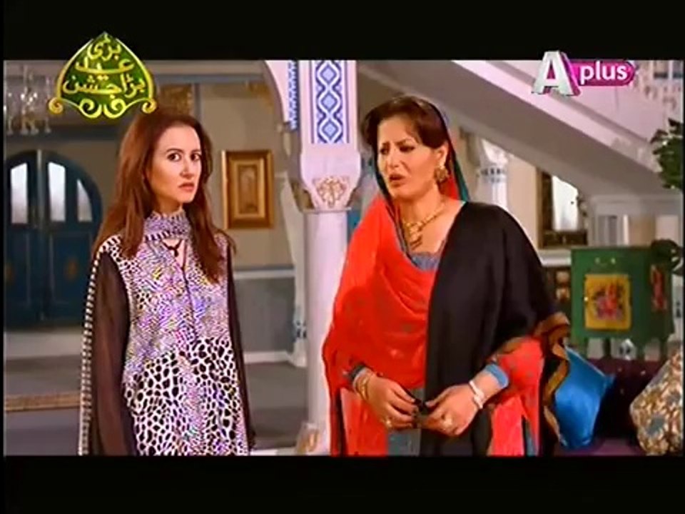 Kaneez episode 11 full