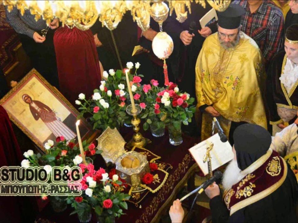Η ΑΓΙΑ ΠΑΡΘΕΝΟΜΑΡΤΥΣ ΕΛΕΝΗ Η ΝΕΑ Η ΕΚ ΣΙΝΩΠΗΣ