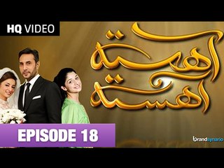 Aahista Aahista Last Episode 18 28th September 2014 Full Episode