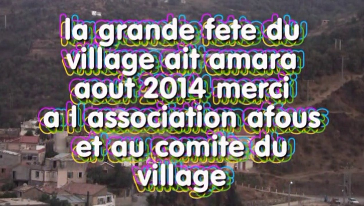 AKFADOU VILLAGE AIT AMARA _   tarik akfadou