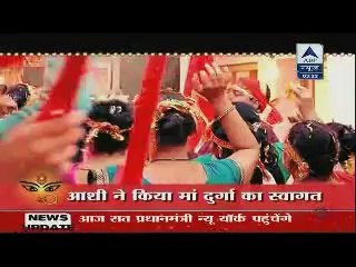 Fatafat Express 26th September 2014 Railway News www.apnicommunity.com