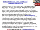 2014 Market Research Report on Global and China Miners steel Industry