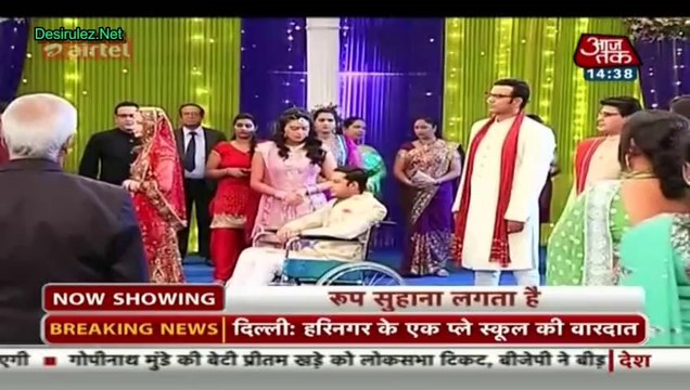 Saas Bahu Aur Betiyan [Aaj Tak] 26th September 2014 Part1