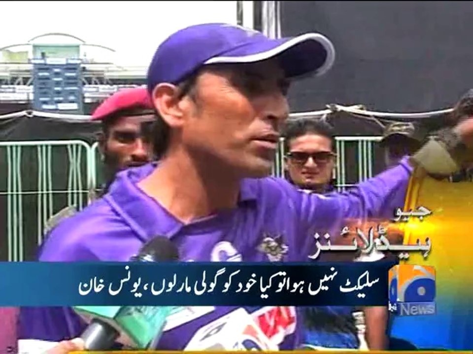Geo Headlines-26 Sep 2014-1500
