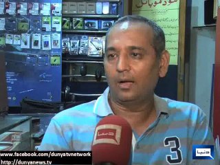 Dunya News - Attempts to add word ‘Gullu’ in Oxford Dictionary