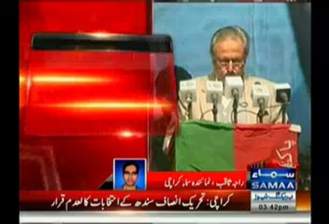 PTI's Sindh Committee Elections Have Been Decalred Null And Void On Account Of Rigging