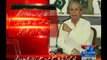 I Will Make Sure Shah Mehmood's Resignation Gets Accepted & If The Speaker Doesn't Accept It, I Will Go To Supreme Court:- Javed Hashmi