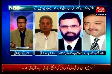 Abb Takk NBC On Air Nasir baig Chughtai with MQM Abdul Haseeb (25 Sep 2014)