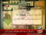 Mubashir Luqman Shows Expenditures Of Nawaz Sharif's International Visits In One Year